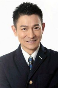 刘德华